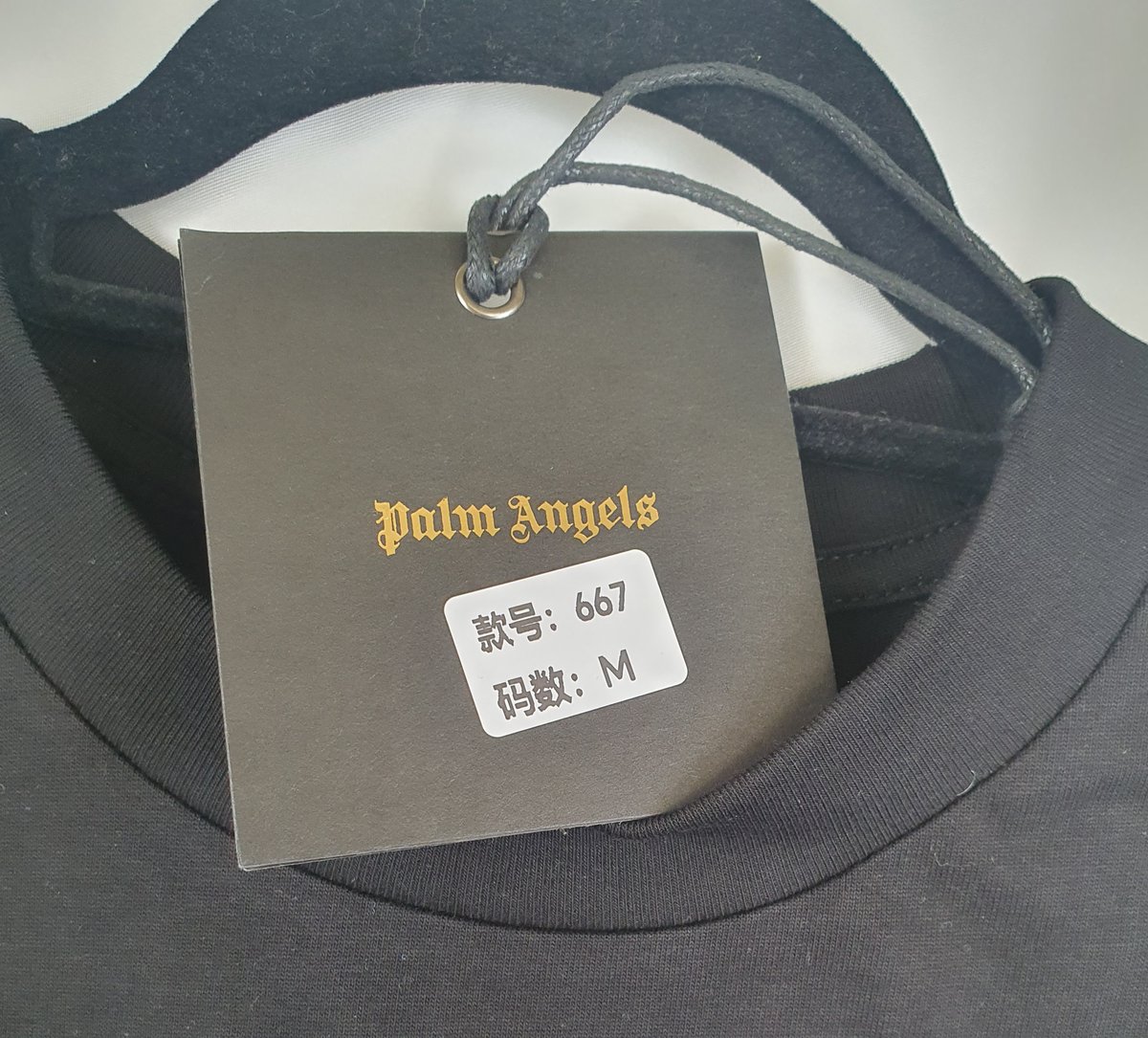 Palm Angels Teddy Bear T-Shirt Schwarz #5