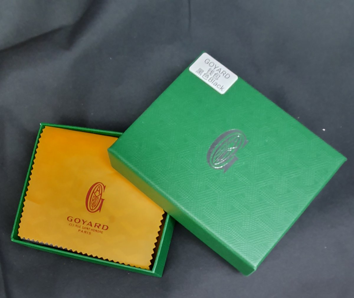 Goyard Geldbörse schwarz Chevron mit Box #6