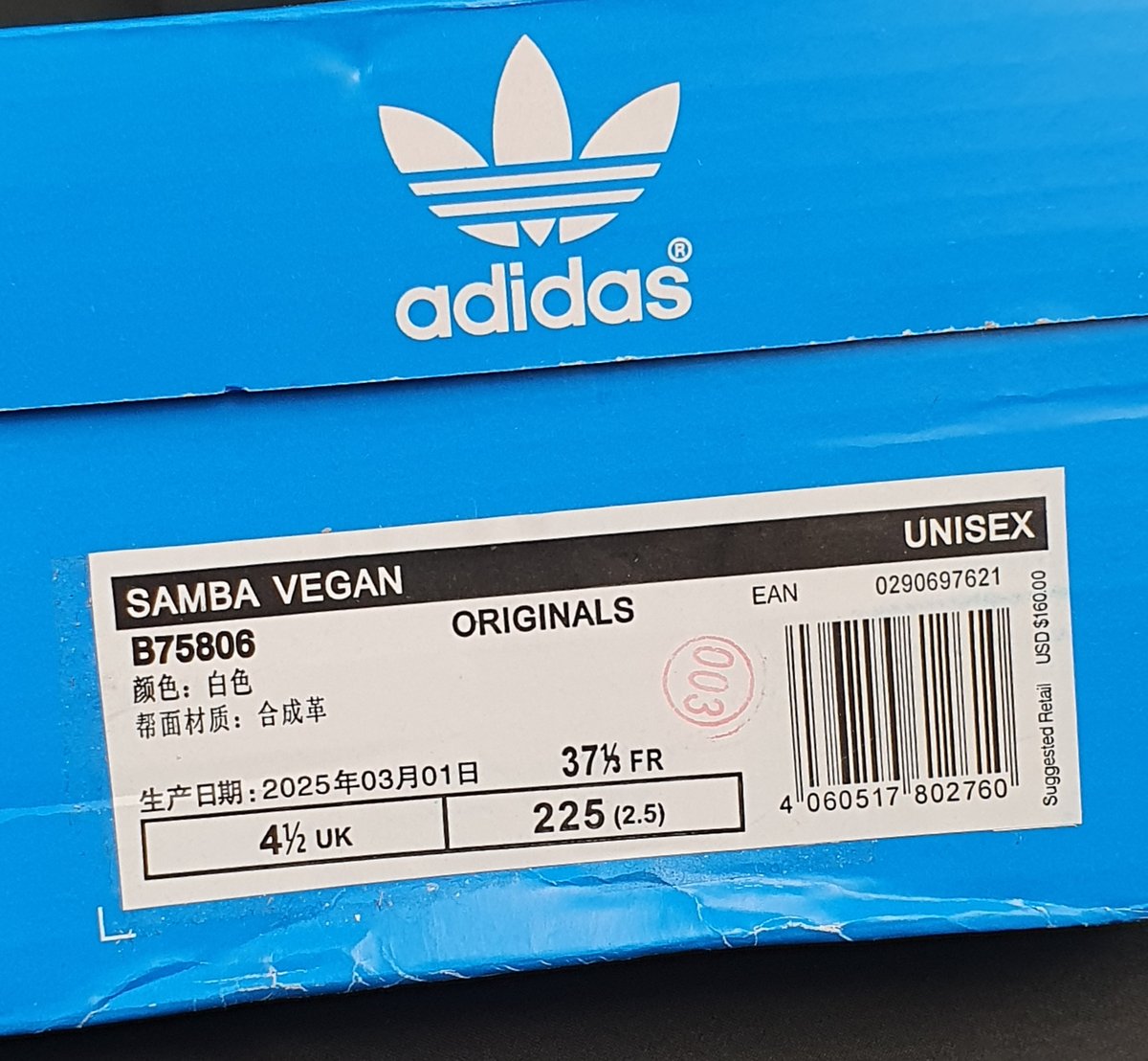Adidas Samba OG Weiß/Schwarz/Gum #6